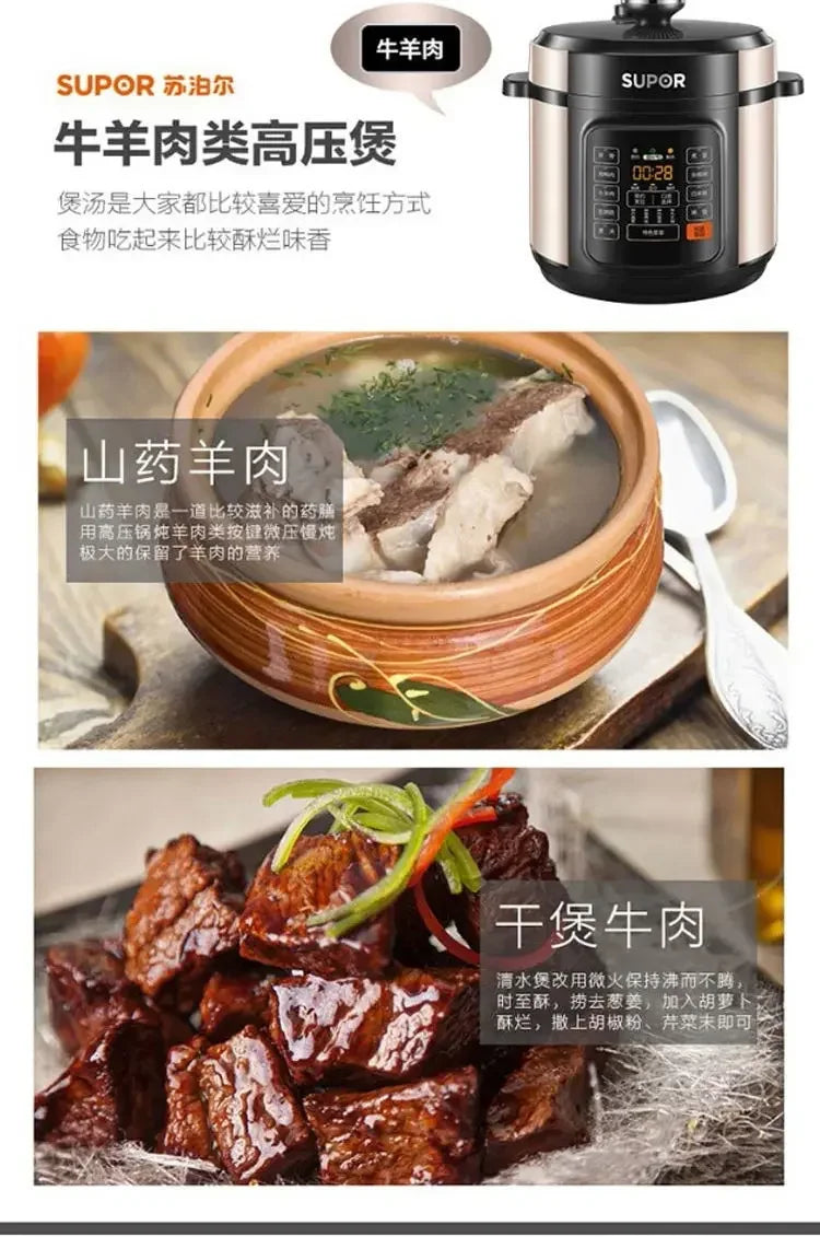 Supor Electric Pressure Cooker High Pressure Cooker Household Double Tank 6L Large Capacity Multi-function 5-8 People