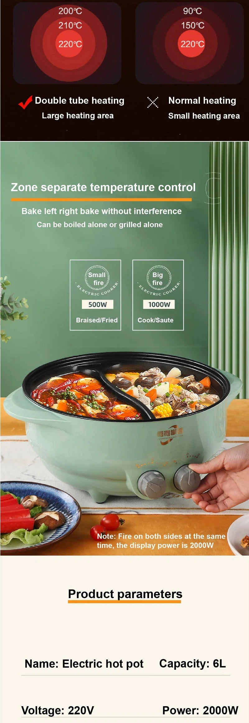 6L Yuanyang Electric Hot Pot Home Multi-function All-In-One Electric Cooking Pot Electric Cook Pot Non-Stick Grill Pan Pot 2000W