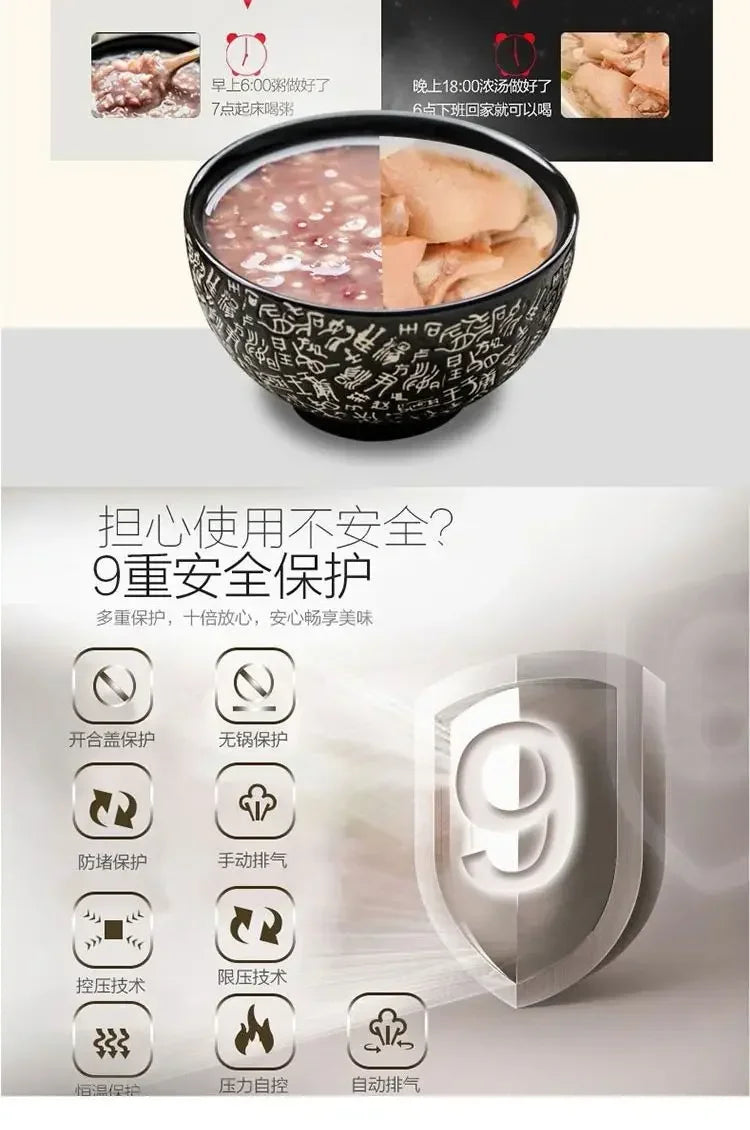 Supor Electric Pressure Cooker High Pressure Cooker Household Double Tank 6L Large Capacity Multi-function 5-8 People