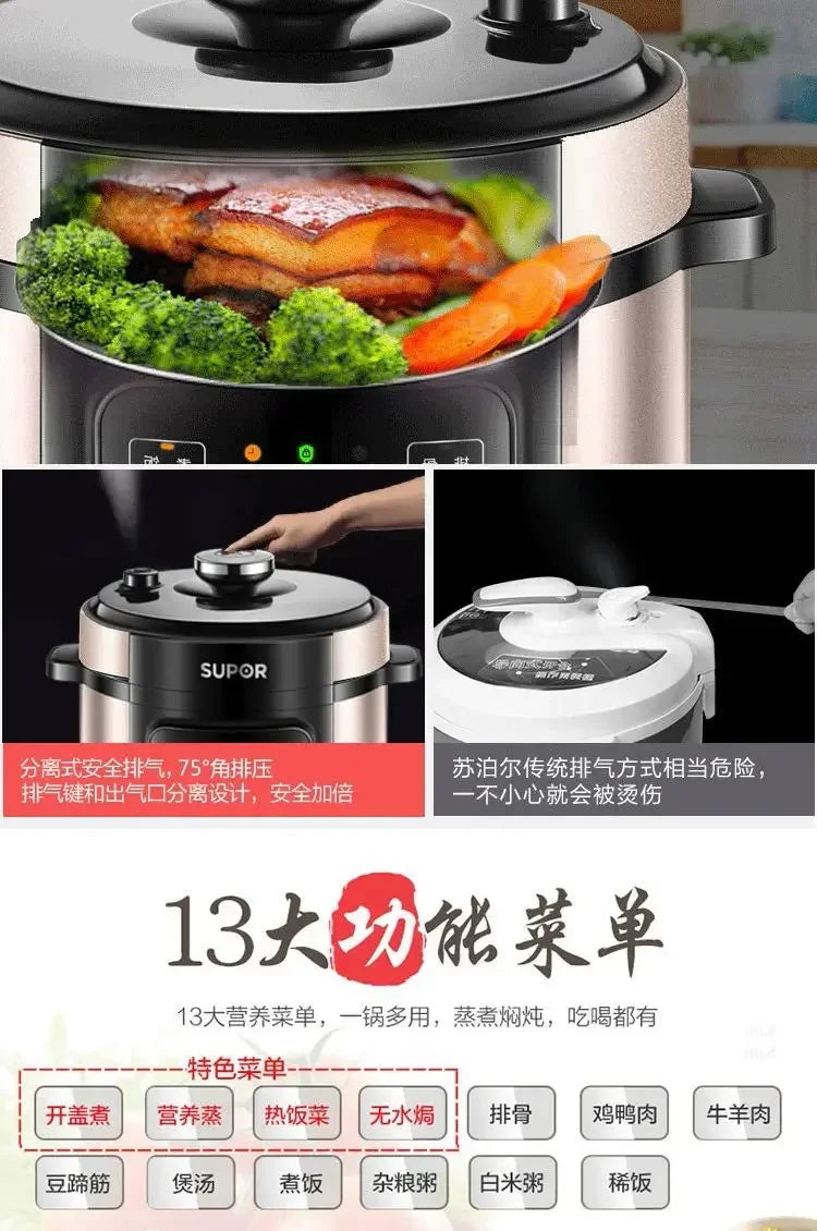 Supor Electric Pressure Cooker High Pressure Cooker Household Double Tank 6L Large Capacity Multi-function 5-8 People