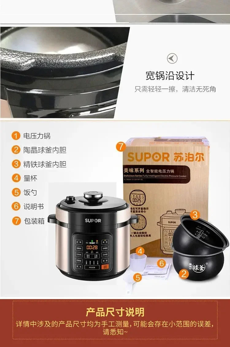 Supor Electric Pressure Cooker High Pressure Cooker Household Double Tank 6L Large Capacity Multi-function 5-8 People