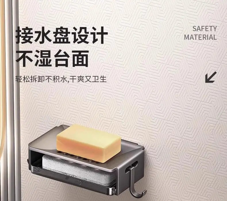 Bathroom Punching Free Household Wall Mounted Space Aluminum Toilet Shelf Soap Drainer Sponge