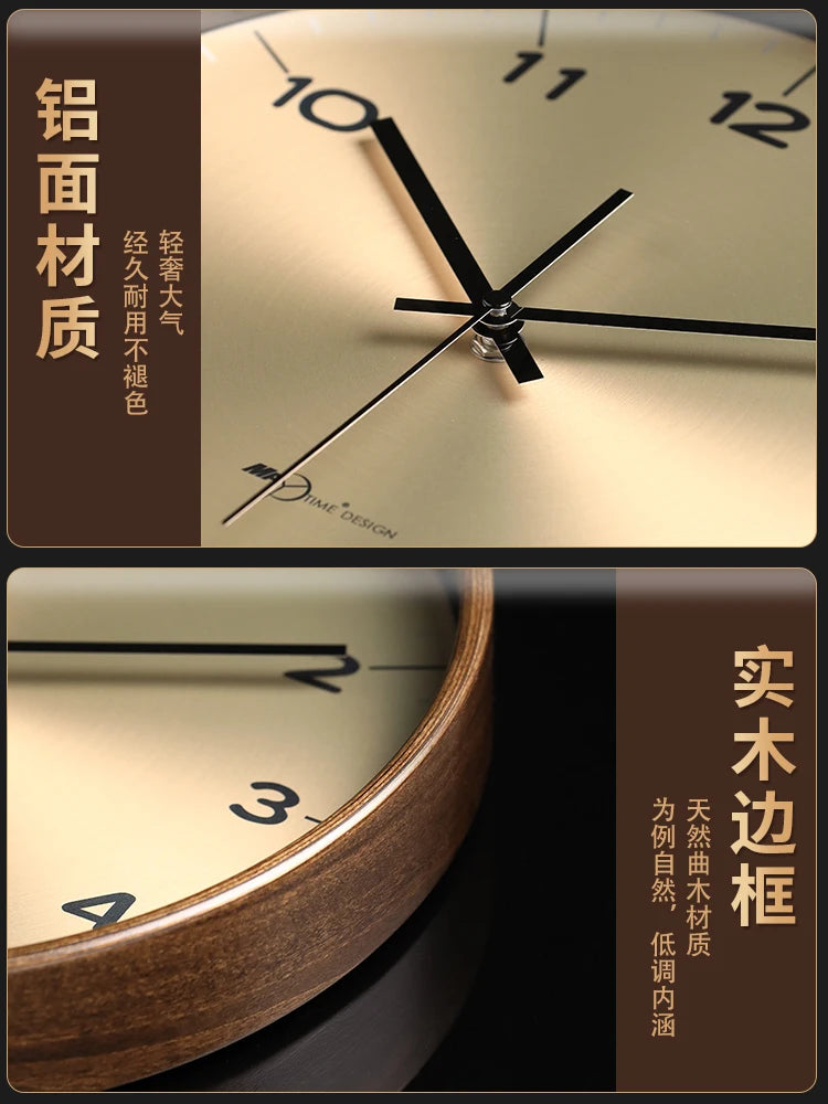 New modern simple solid wood wall clock living room household wall decoration clock