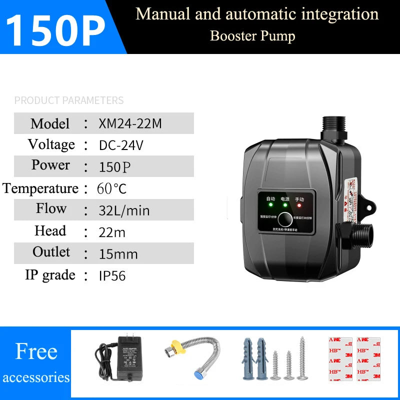 2025 New Upgraded Automatic Booster Pump 150W 24V Brushless Water Pump Home Shower Water Heater Added Water Pressure Silent Pump