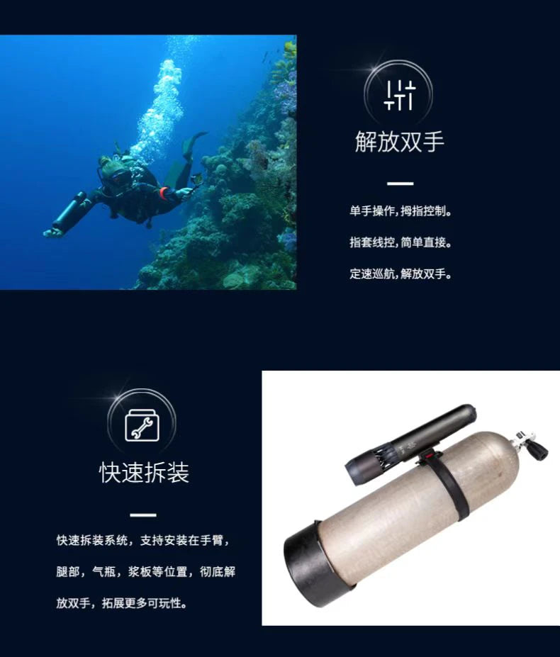 Diving Boosters Underwater Thrusters, Snorkeling, Swimming Propulsion Equipment & Accessories