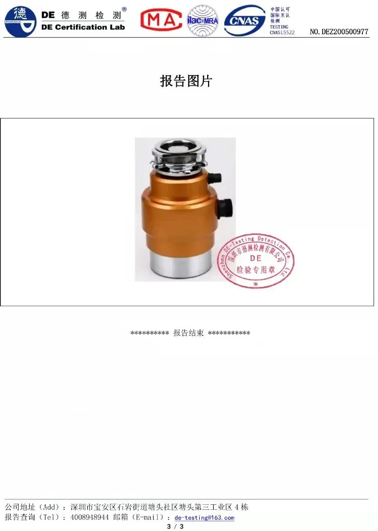 220V Food Waste Disposer Kitchen Sink Garbage Grinder Household Waste Processor Factory Direct WCB