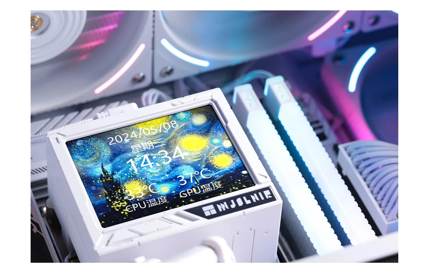 Thermalright MJOLNIR VISION 360  ARGB water-cooled 3.5-inch IPS LCD screen, 14th generation LGA1851/AM5 heat sink