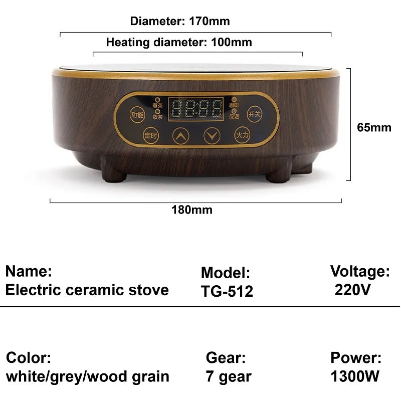 220V Electric Ceramic Stove Tea Stove Electric Hot Plate Heater Stove 7 Gear Heating Furnace Smart Tea Maker Water Boiler 1300W