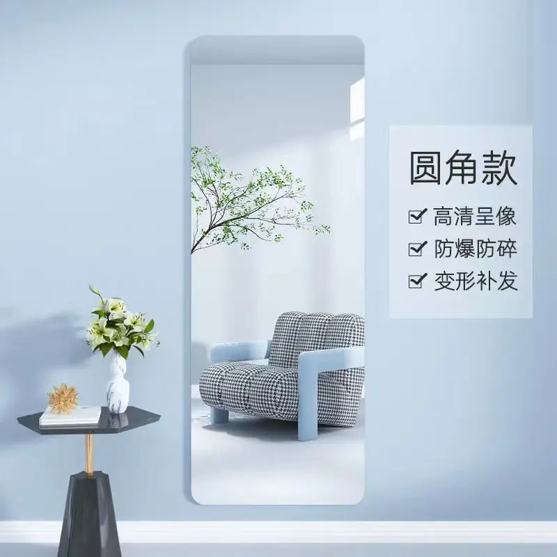 Acrylic soft mirror, wall self-adhesive dressing full-body mirror, fitting mirror high definition wall sticker without punching