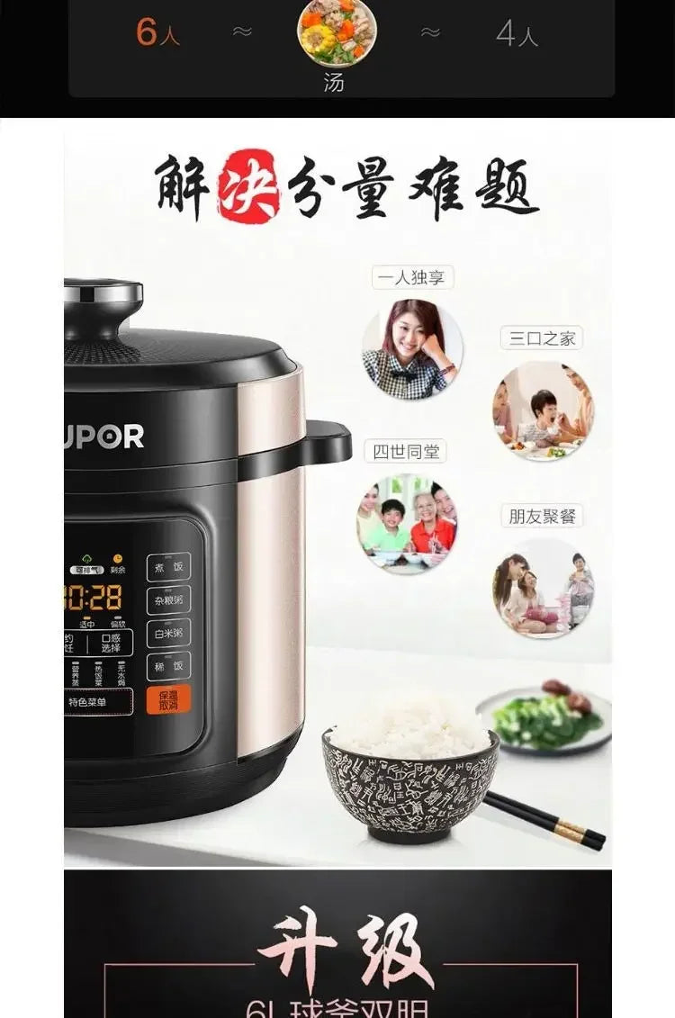 Supor Electric Pressure Cooker High Pressure Cooker Household Double Tank 6L Large Capacity Multi-function 5-8 People