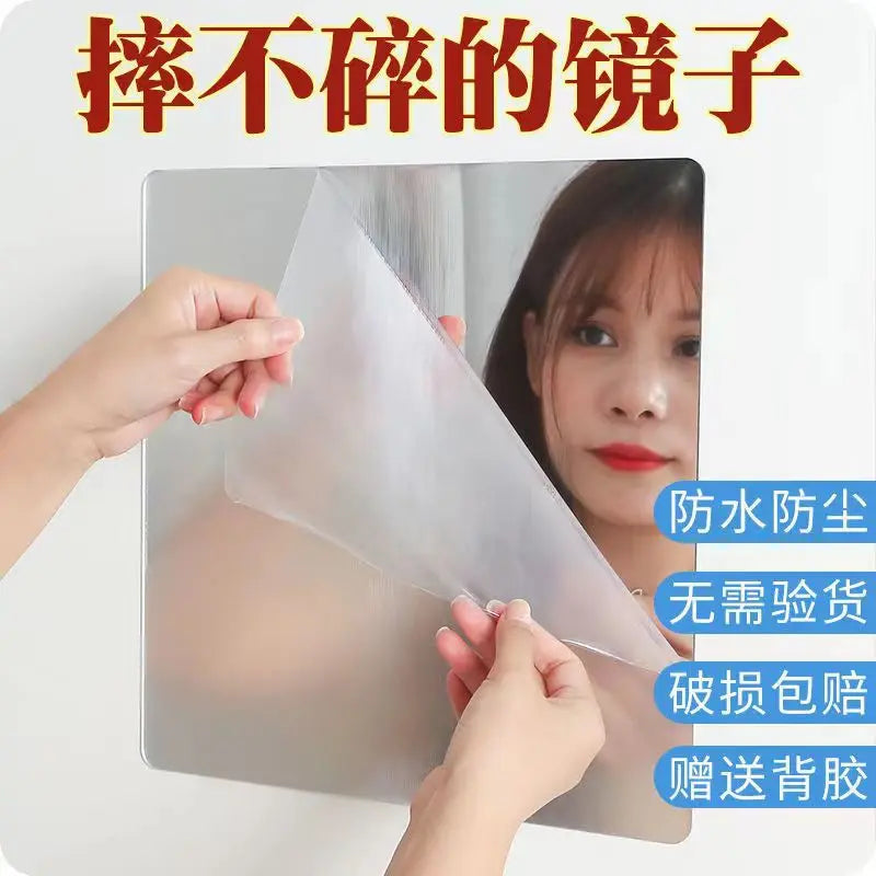 Acrylic soft mirror, wall self-adhesive dressing full-body mirror, fitting mirror high definition wall sticker without punching