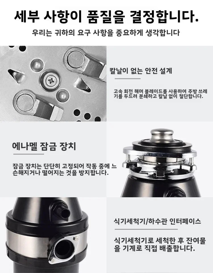 220V Food Waste Disposer Kitchen Sink Garbage Grinder Household Waste Processor Factory Direct WCB