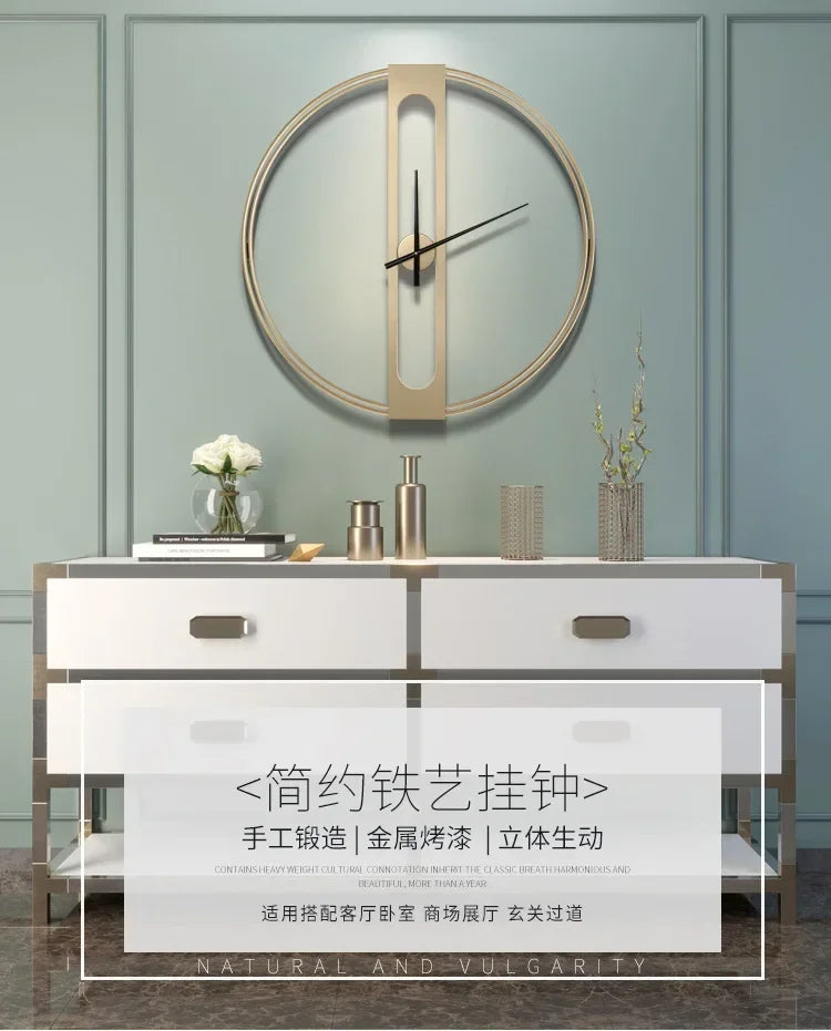 Nordic Light luxury creative decoration clock simple and fashionable living room clock Iron mute wall clock modern design decor