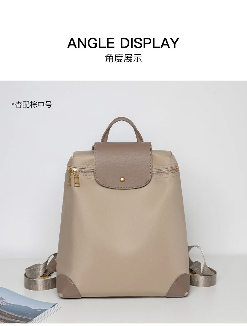 Women’s Luxury Oxford Backpack – Waterproof & Travel Ready
High-quality laptop backpack with a stylish design. Durable, spacious, and perfect for school, work, or travel