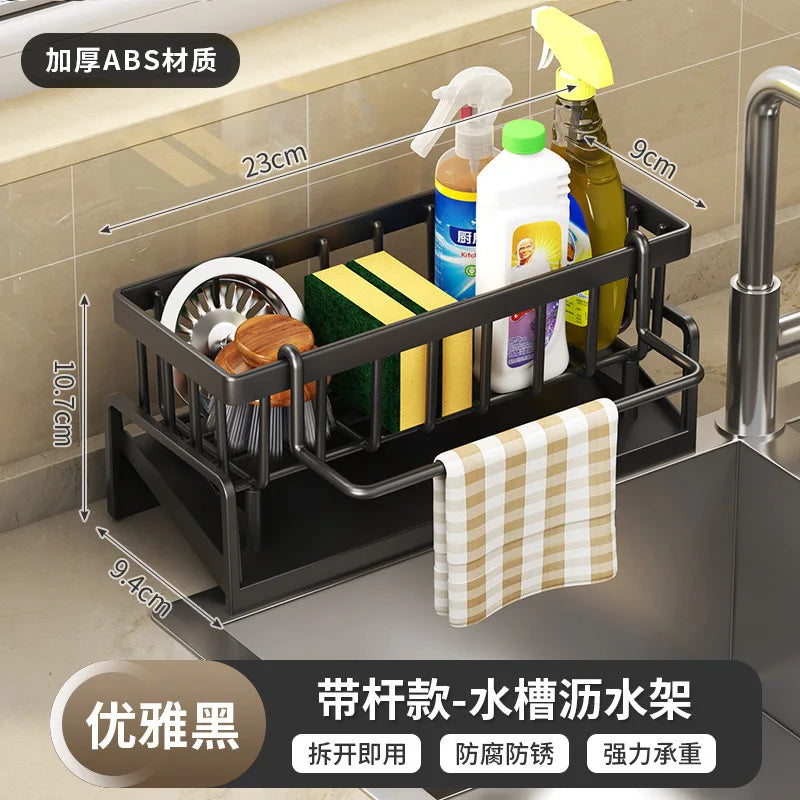 Space Saving Kitchen Sink Dish Rack Sponge Holder Water Drain Basket Countertop Storage Organizer for Cleaning Supplies